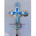 Запрестольний хрест (до ікони № 002-10)